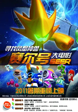 欧美日韩亚洲二区在线